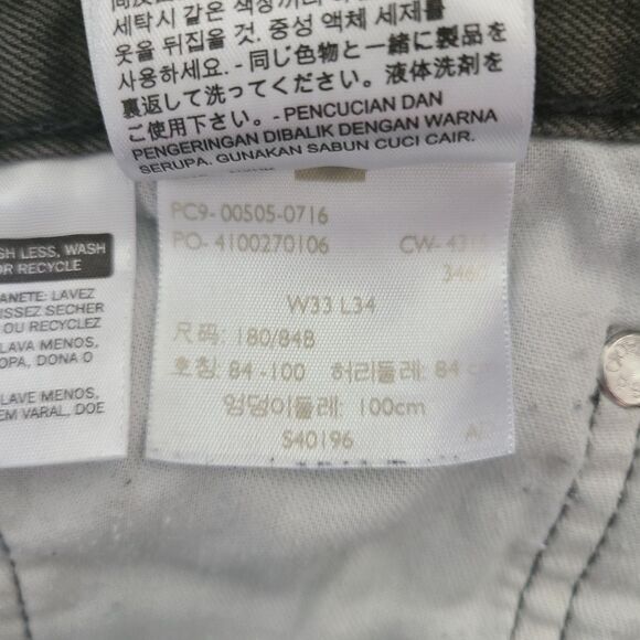 Men's Levi's 505 Regular Fit Straight Leg Jeans - 33 x 34 - Classic Gray Denim - Picture 10 of 10